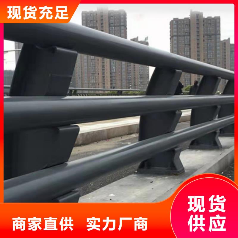 【桥梁护栏城市不锈钢厂家优良材质】