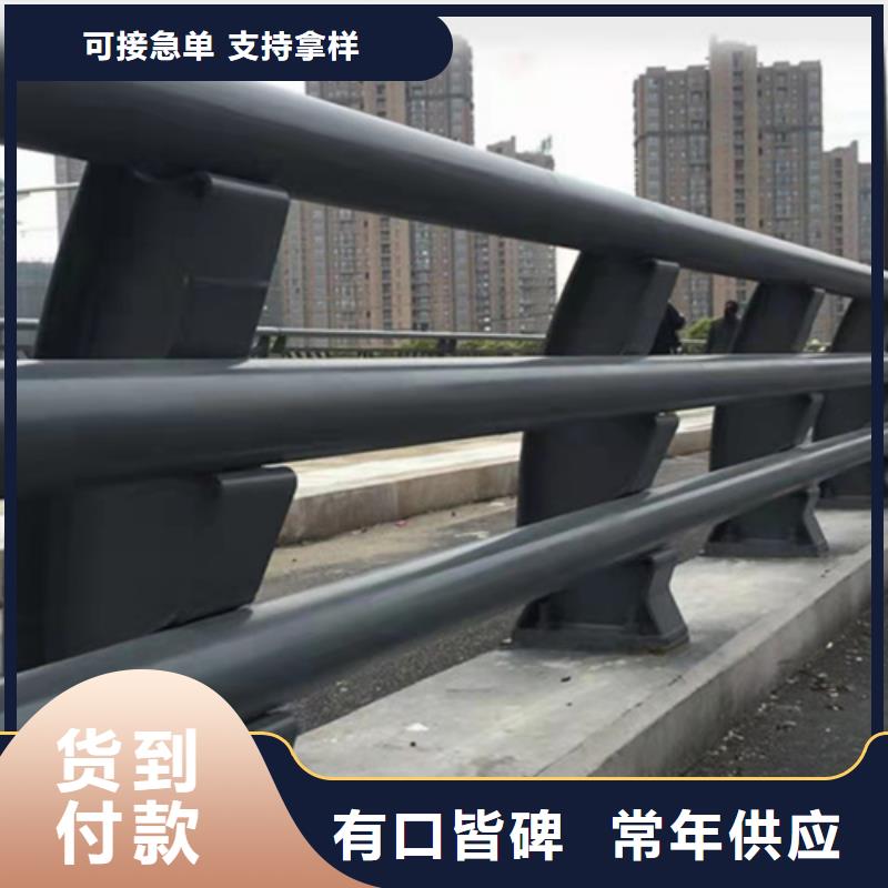 桥梁复合管护栏定制厂家