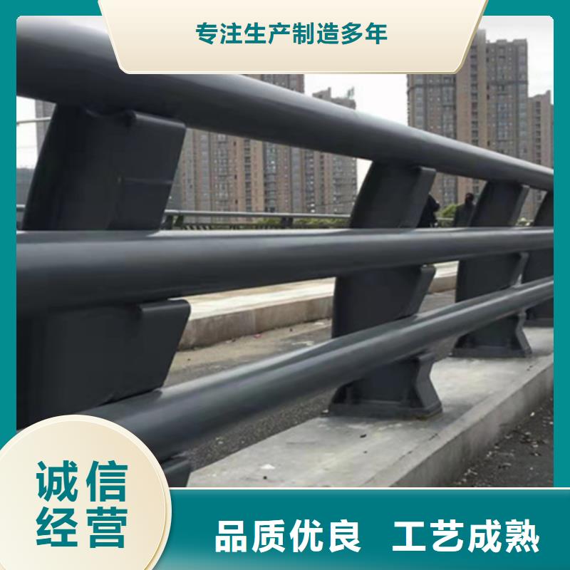 栏杆护栏厂家-视频-宜川|安塞|西安|咸阳|安康|商洛|榆林|汉中神龙栏杆护栏厂家_ 神龙金属制造(延安市分公司)