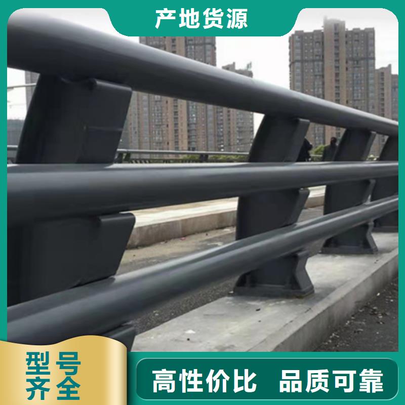 桥梁护栏不锈钢栏杆厂实力厂商