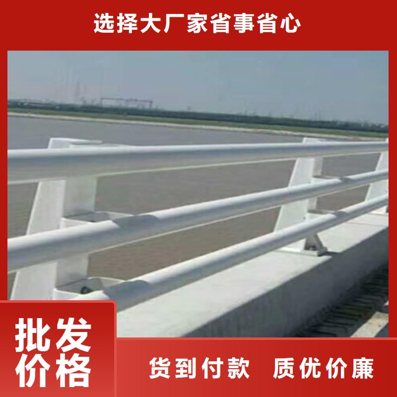 栏杆护栏厂家-视频-山东省泰安市神龙栏杆护栏厂家可服务区域肥城|岱岳|枣庄|烟台|威海|菏泽|淄博|济南|东营等