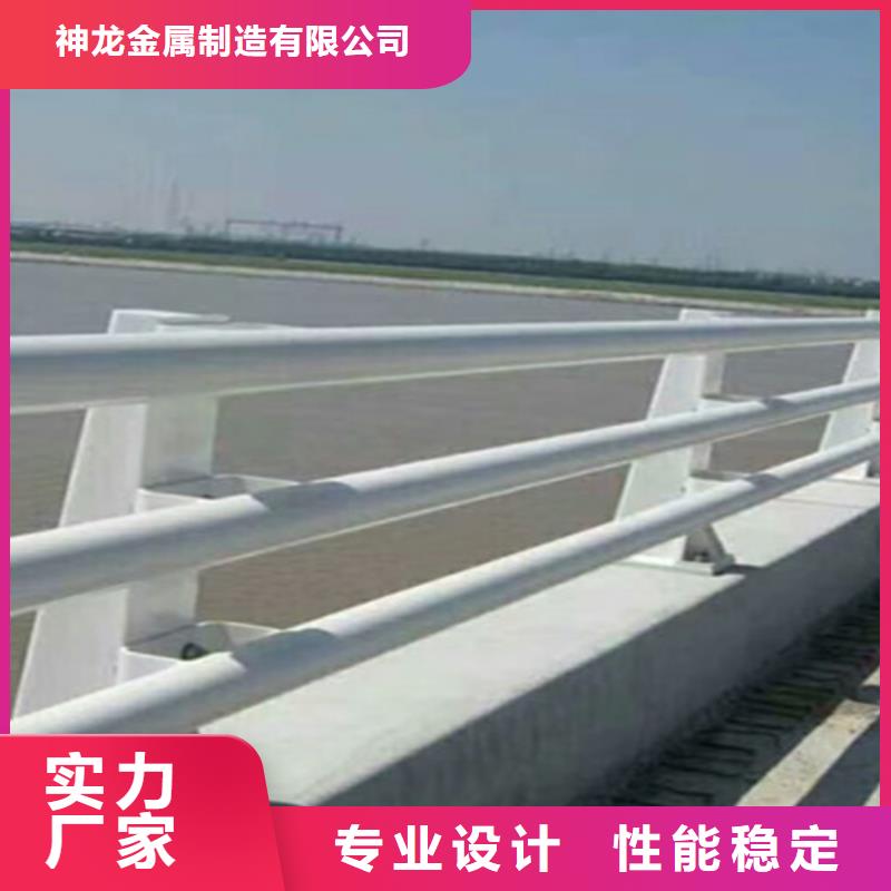 护栏立柱哪里卖