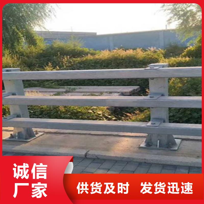 金属梁柱式护栏采购