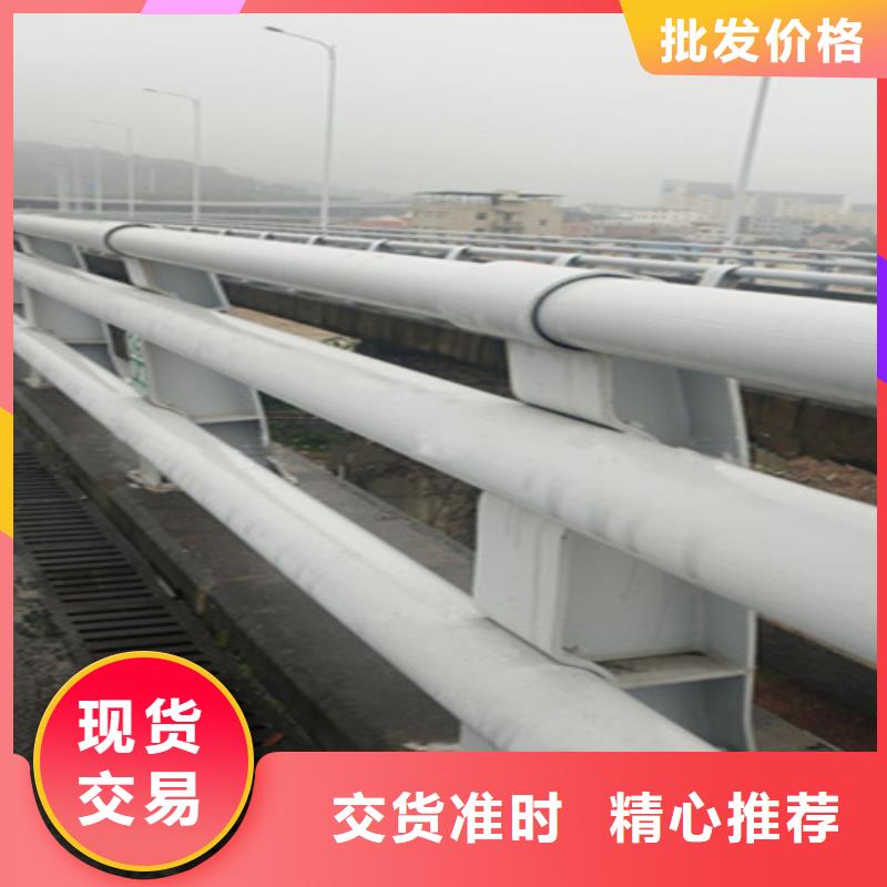 桥梁中央防撞护栏供应商