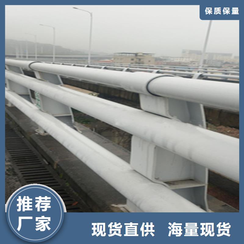 桥梁护栏桥梁栏杆生产厂家重信誉厂家