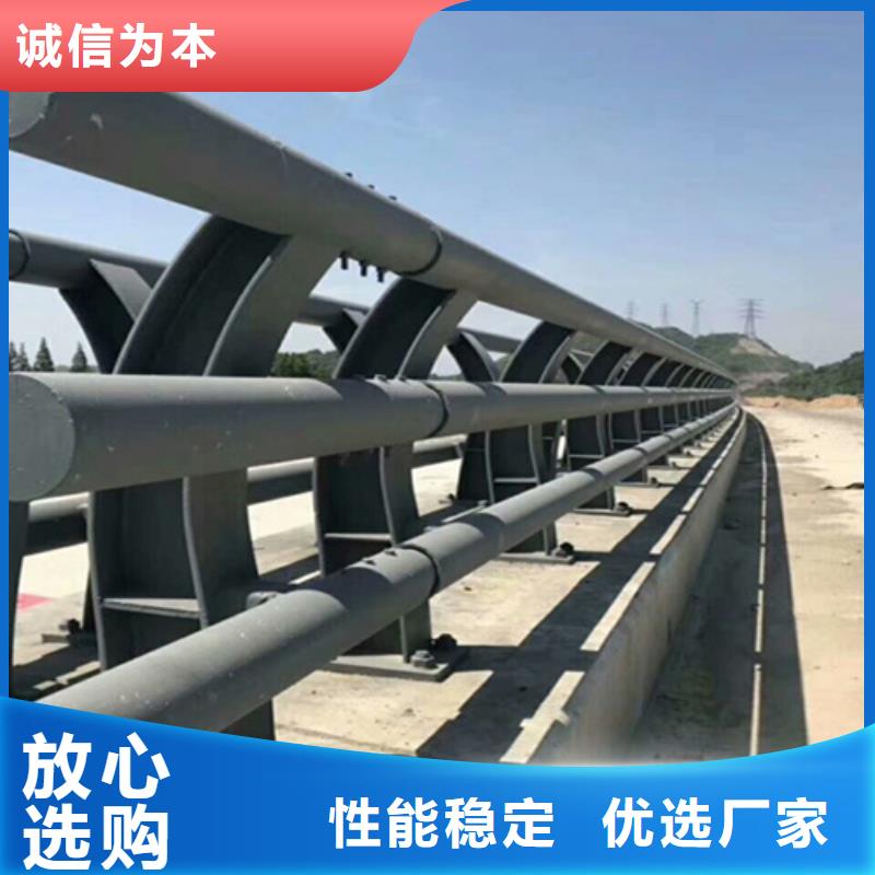 栏杆护栏厂家-视频-宜川|安塞|西安|咸阳|安康|商洛|榆林|汉中神龙栏杆护栏厂家_ 神龙金属制造(延安市分公司)