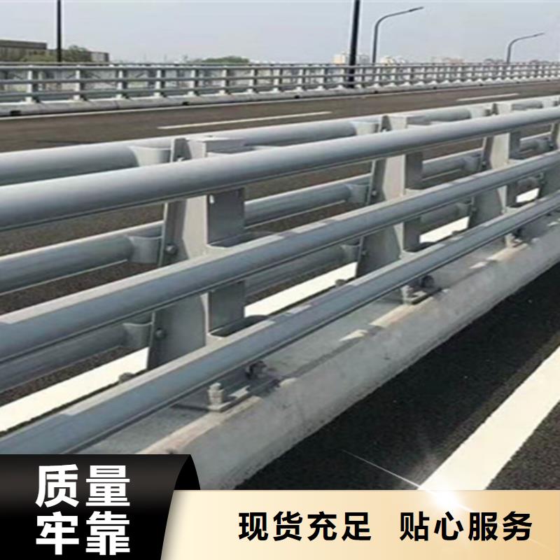 桥梁护栏_金属护栏厂家全新升级品质保障
