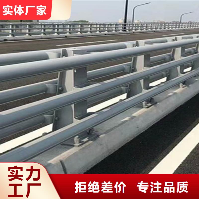 桥面栏杆造价