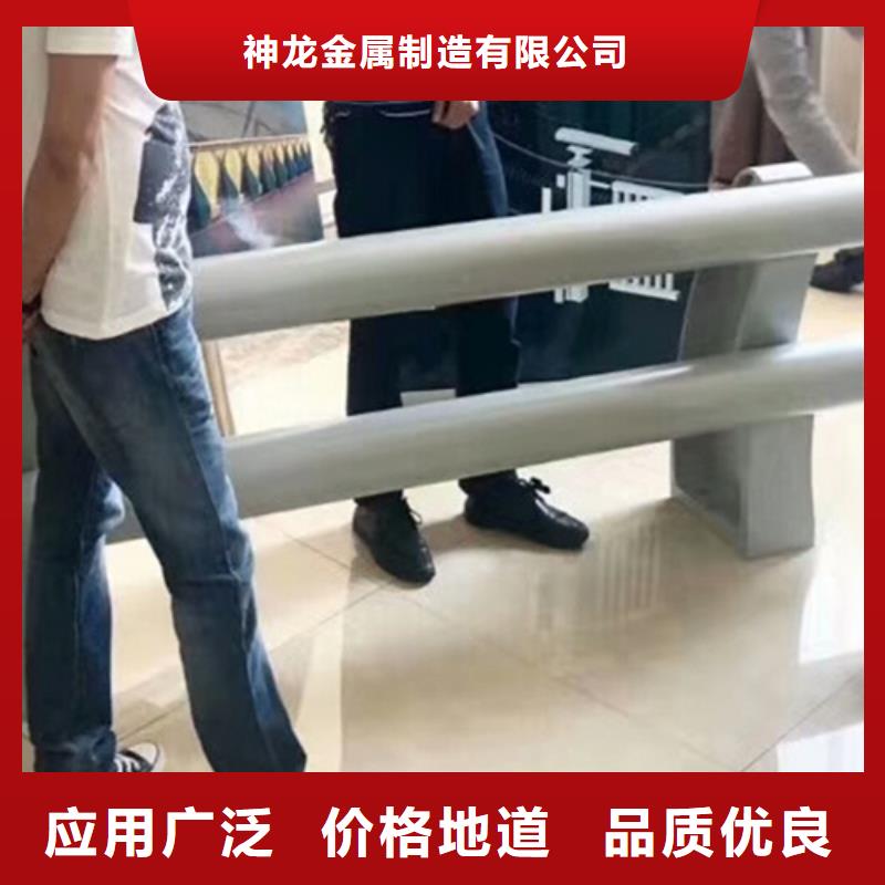 桥面栏杆造价