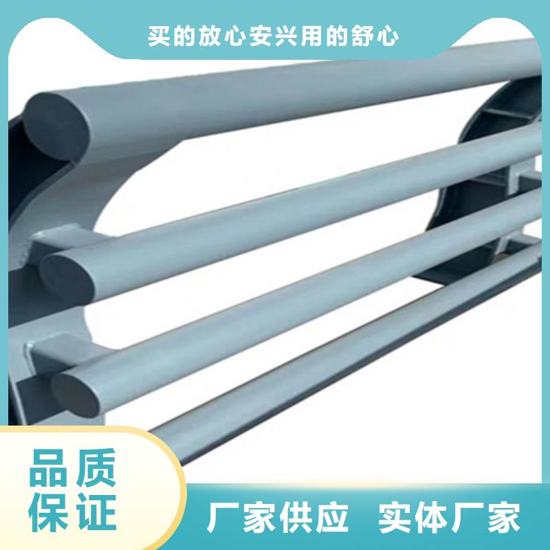 桥梁护栏来图定制量大从优
