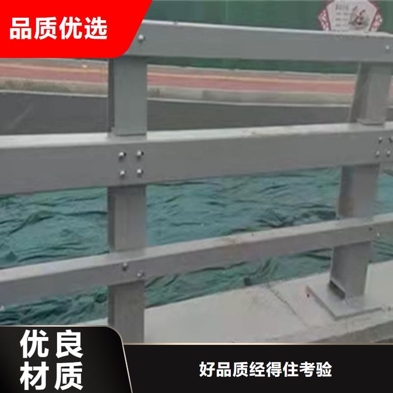 桥梁防撞护栏公司