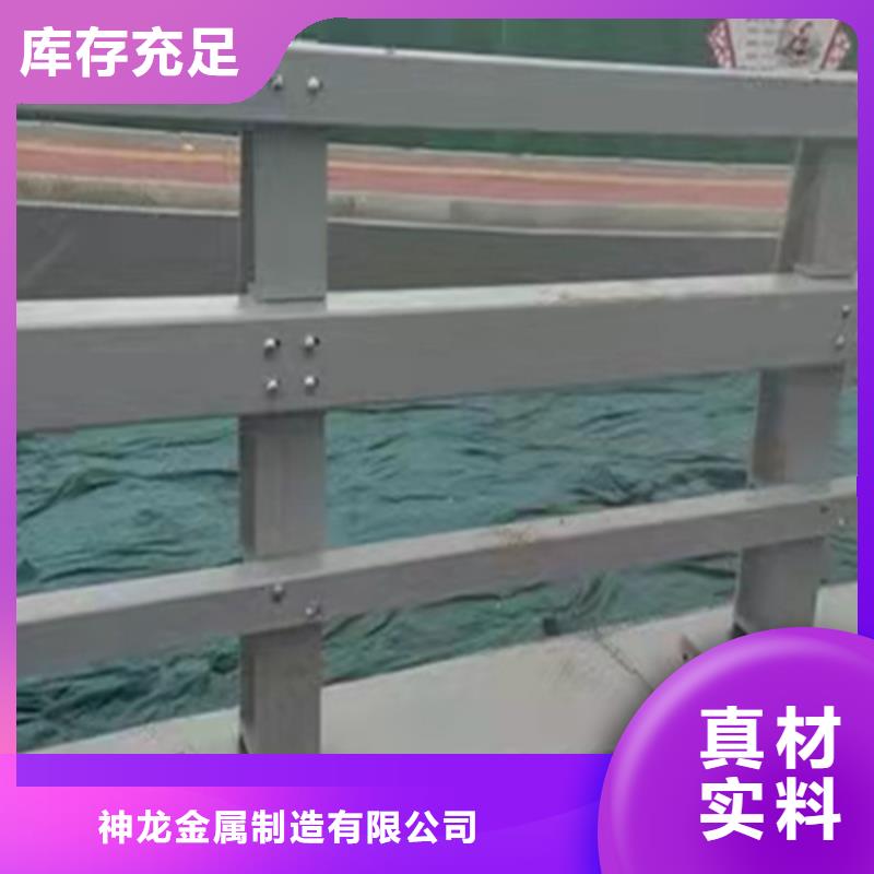 桥梁护栏不锈钢桥梁厂家服务至上