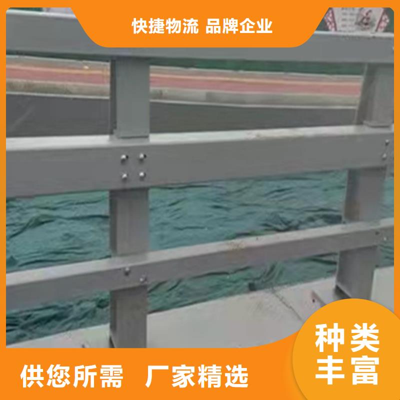 桥梁护栏桥梁栏杆厂应用范围广泛
