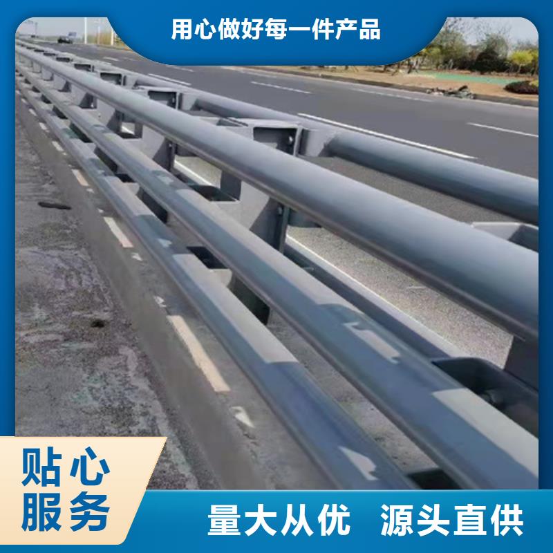 桥梁护栏【桥梁防护栏】适用范围广