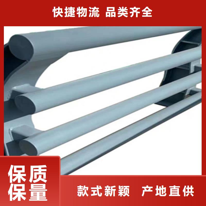 桥梁护栏不锈钢桥梁厂家实力优品