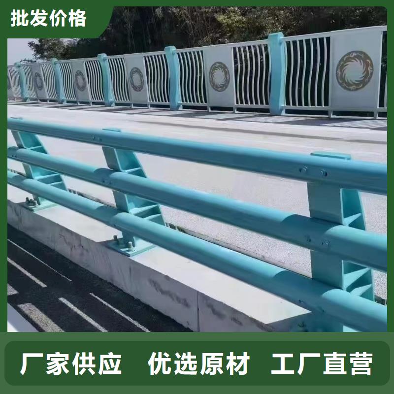 桥梁护栏,景观不锈钢厂家保质保量