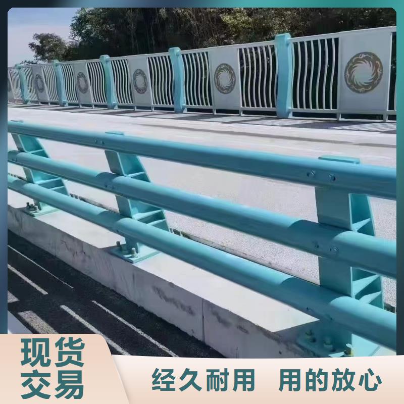 桥梁护栏不锈钢栏杆国标检测放心购买