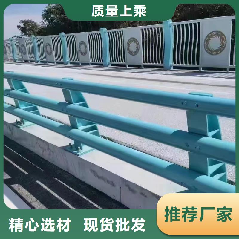 金属梁柱式护栏采购