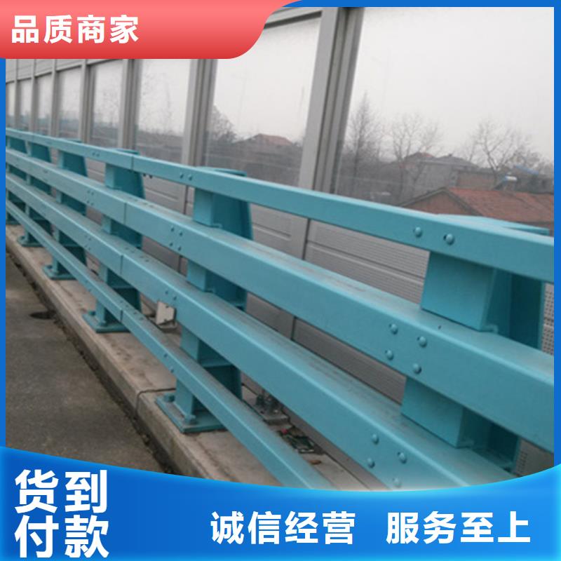 桥梁中央防撞护栏大样
