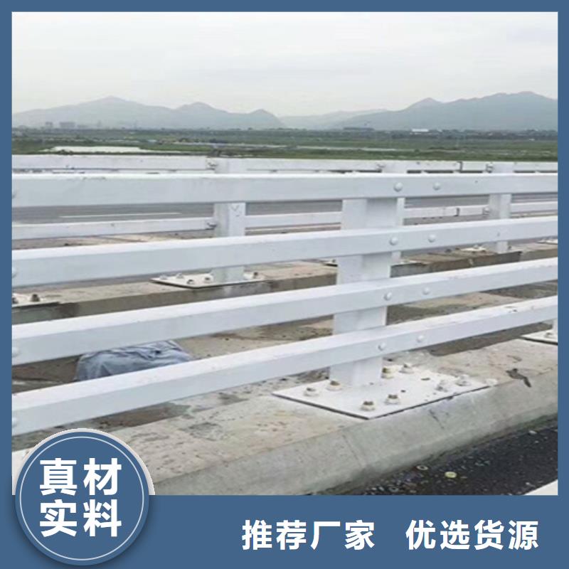 桥梁护栏桥梁景观栏杆厂从厂家买售后有保障