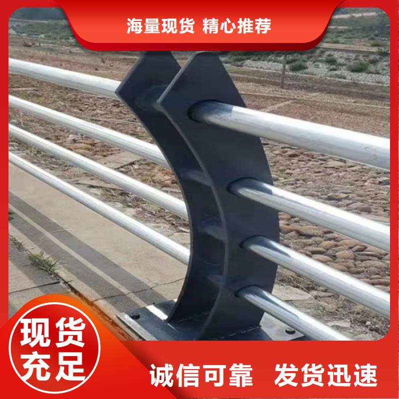 栏杆护栏厂家-视频-萍乡市栏杆护栏厂家-周边可服务区域湘东|莲花|吉安|景德镇|九江|南昌|抚州|新余|宜春