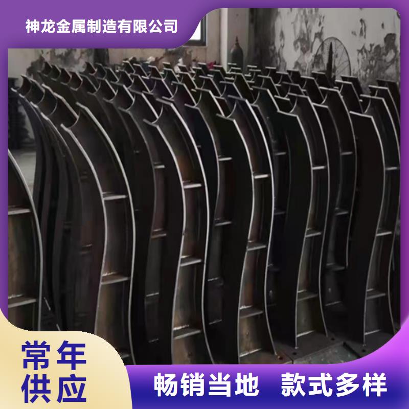 桥梁护栏,城市不锈钢精品优选