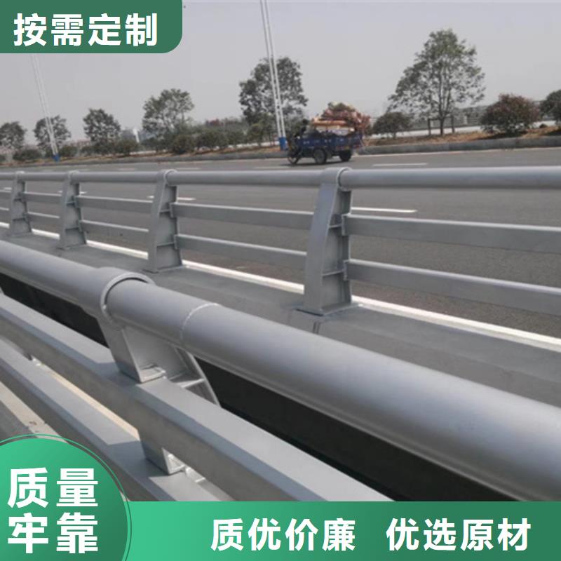 桥梁护栏防撞护栏生产厂家支持拿样