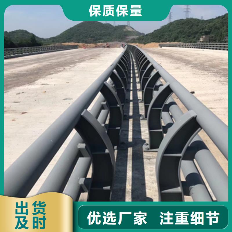 机非隔离防撞护栏企业