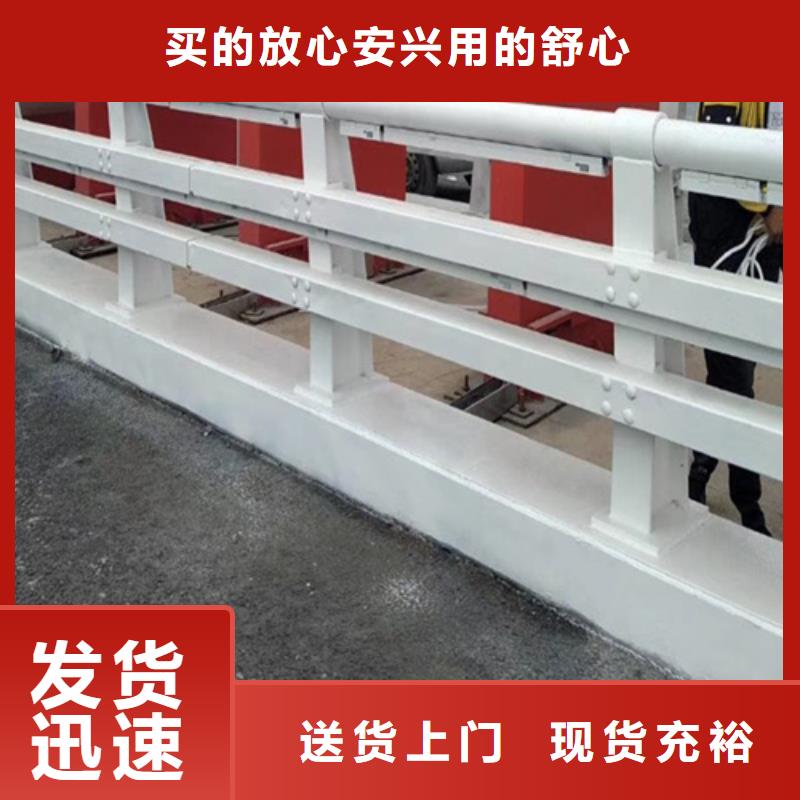 防撞护栏支架公司