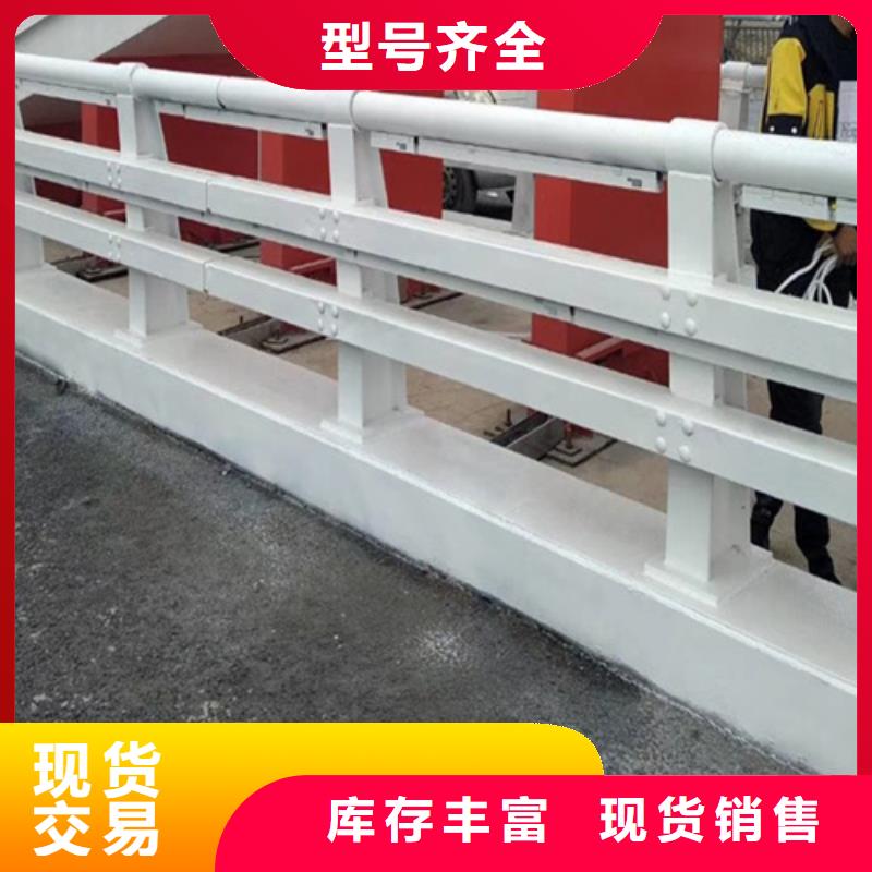 桥梁护栏不锈钢栏杆品质过硬