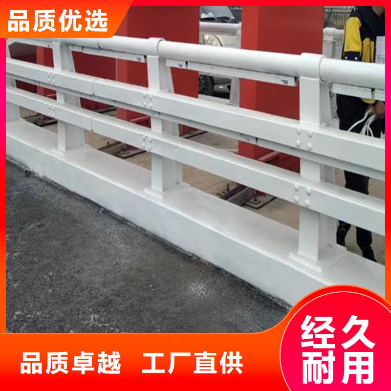桥梁护栏_防撞栏杆您想要的我们都有