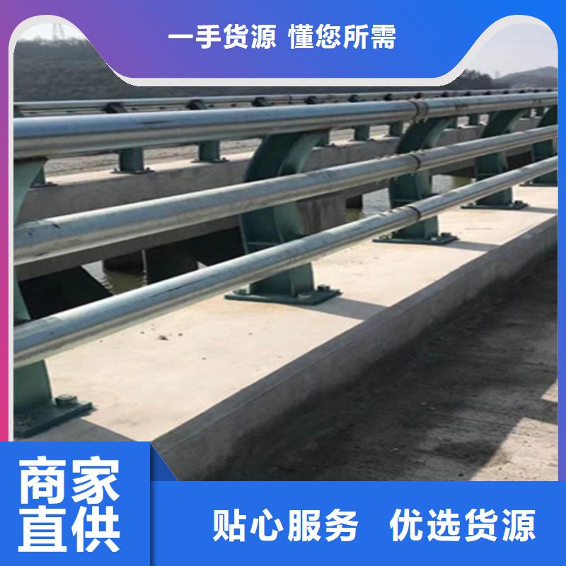 桥梁护栏景观不锈钢生产厂家技术先进