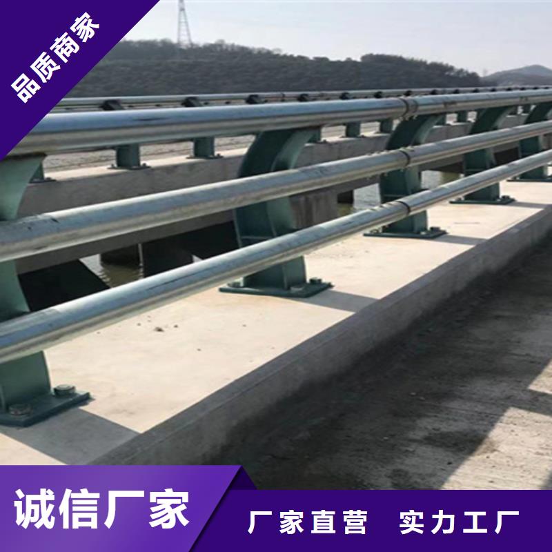 桥面护栏哪家好