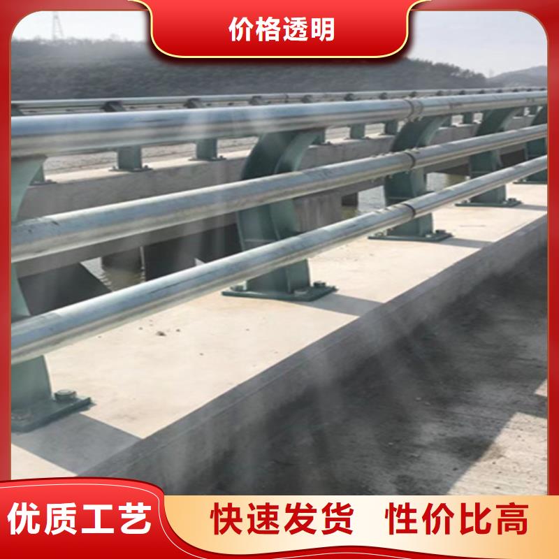 桥梁护栏防撞景观护栏生产厂家支持拿样