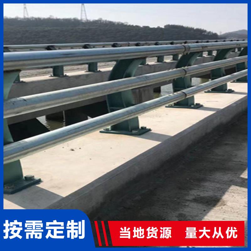 不锈钢复合管护栏生产商