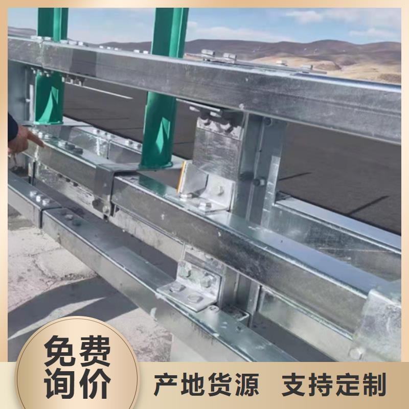 桥梁护栏不锈钢栏杆生产厂家源头厂家经验丰富