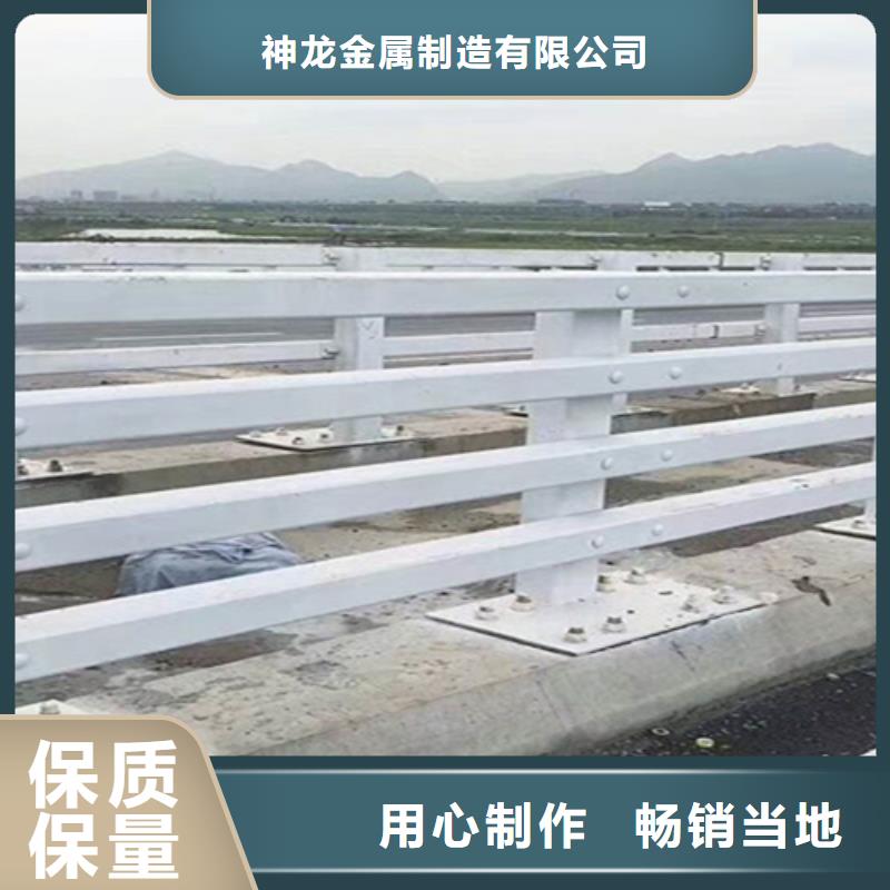 桥梁护栏防撞栏杆厂质检合格发货