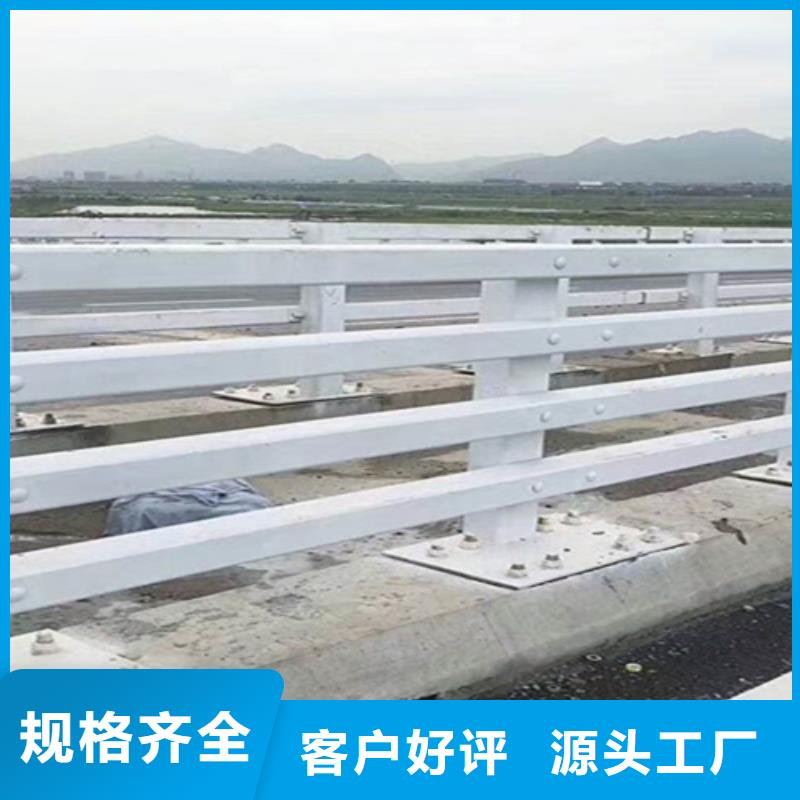 机非隔离防撞护栏价格