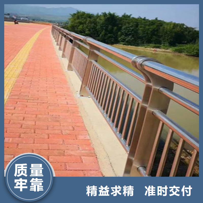 桥梁护栏,城市不锈钢精品优选