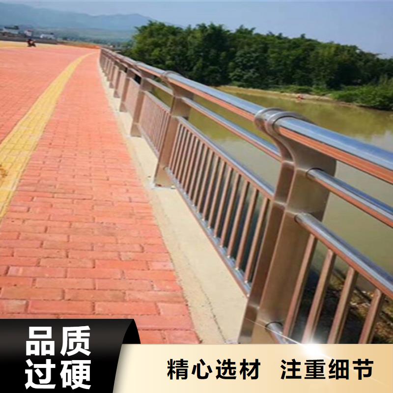 栏杆护栏厂家-视频-山东省泰安市神龙栏杆护栏厂家可服务区域肥城|岱岳|枣庄|烟台|威海|菏泽|淄博|济南|东营等