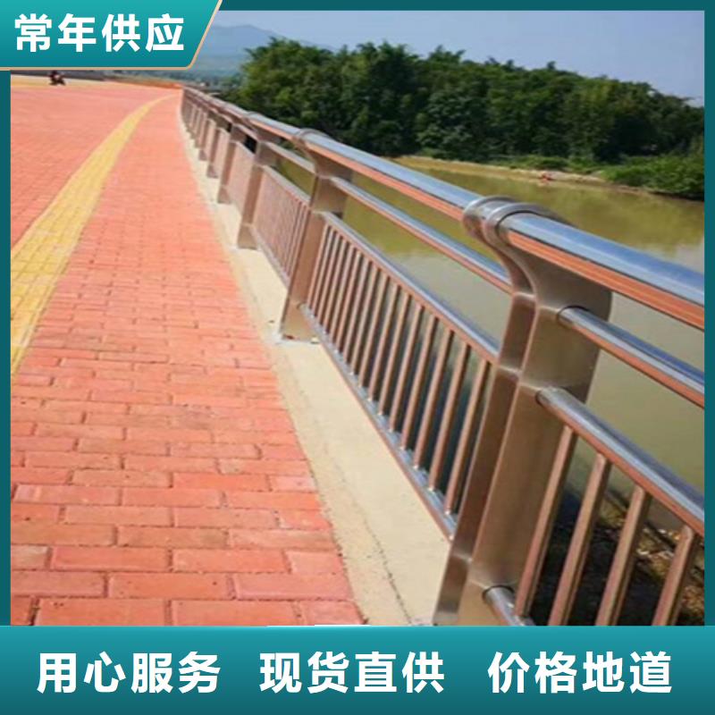机非隔离防撞护栏价格