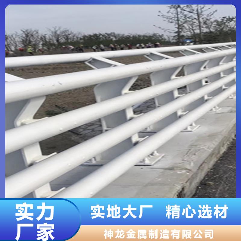 桥梁护栏桥梁景观栏杆厂家源厂供货