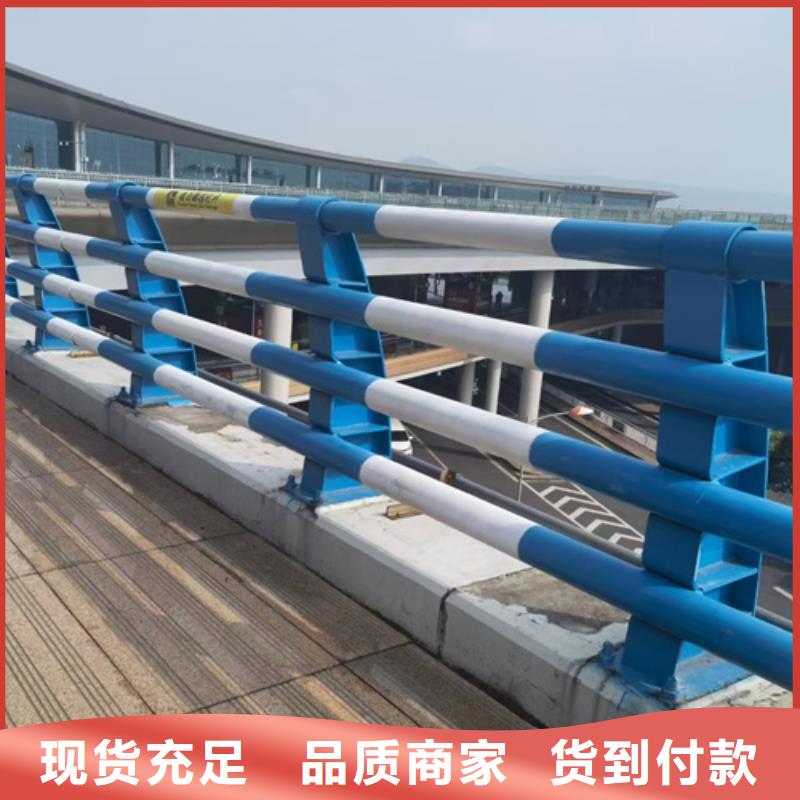 栏杆护栏厂家-视频-萍乡市栏杆护栏厂家-周边可服务区域湘东|莲花|吉安|景德镇|九江|南昌|抚州|新余|宜春