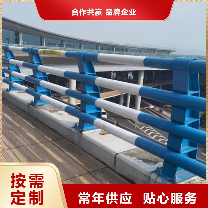 栏杆护栏厂家-视频-宜川|安塞|西安|咸阳|安康|商洛|榆林|汉中神龙栏杆护栏厂家_ 神龙金属制造(延安市分公司)