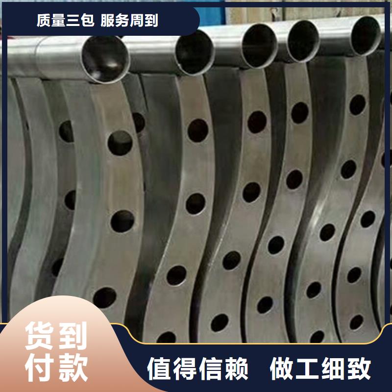 桥梁护栏不锈钢栏杆国标检测放心购买
