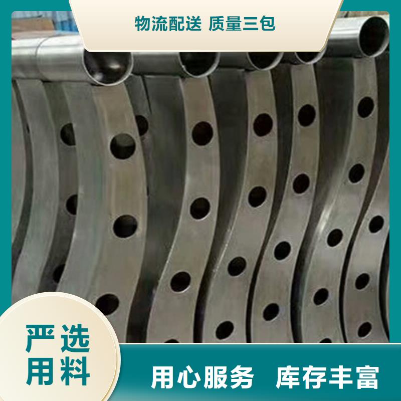桥面栏杆造价