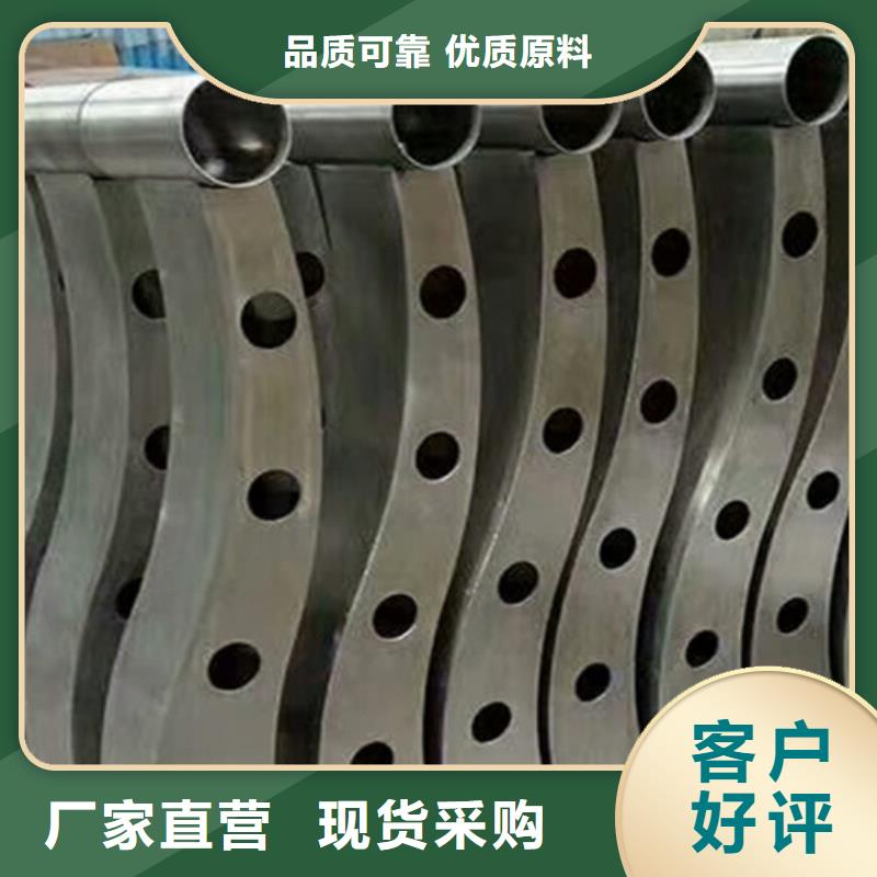 栏杆护栏厂家-视频-栏杆护栏厂家_安徽省阜阳市市场覆盖太和|颍泉|安庆|黄山|马鞍山|蚌埠|淮南|池州等