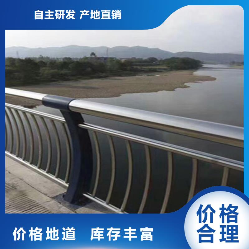 桥梁护栏_桥梁防护栏生产厂家工厂直供