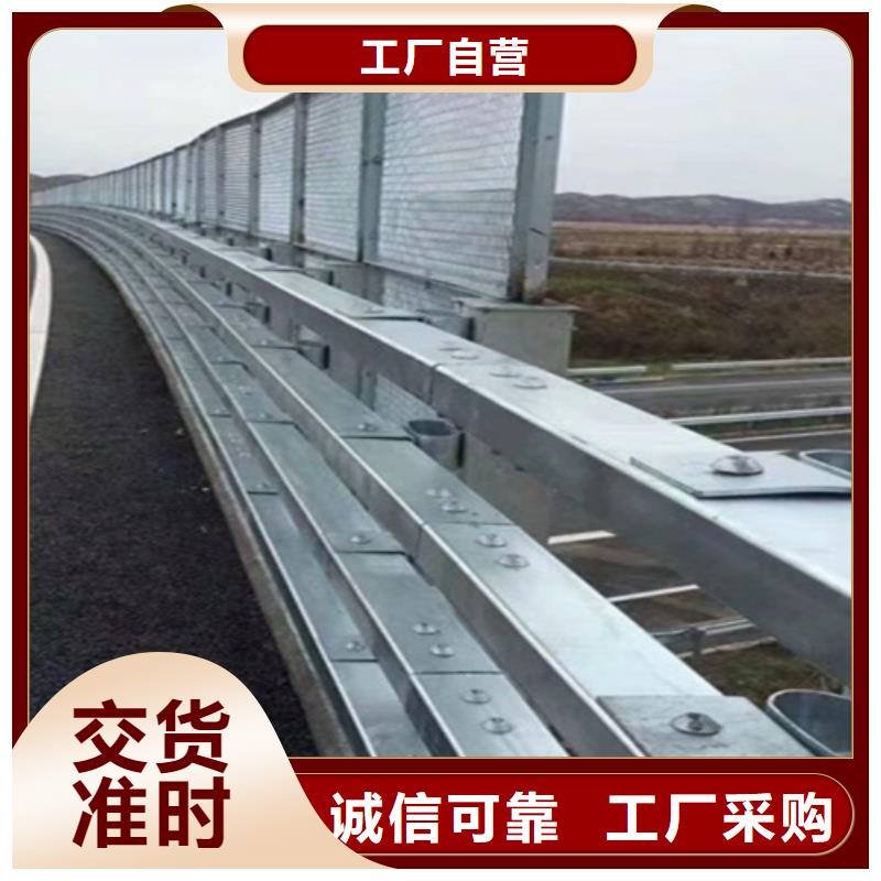 桥梁护栏_防撞护栏厂专心专注专业