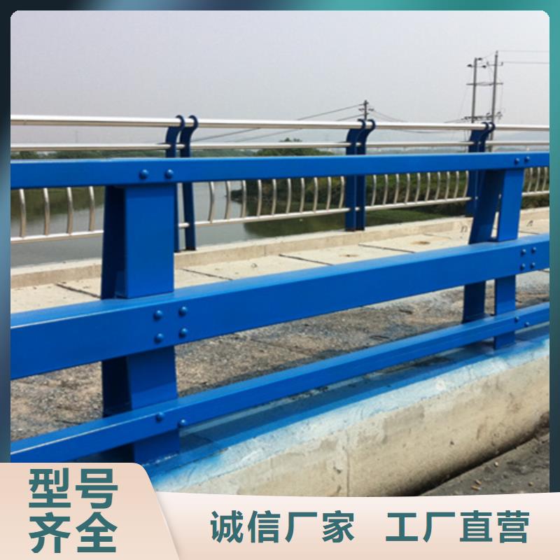 桥梁中央防撞护栏公司
